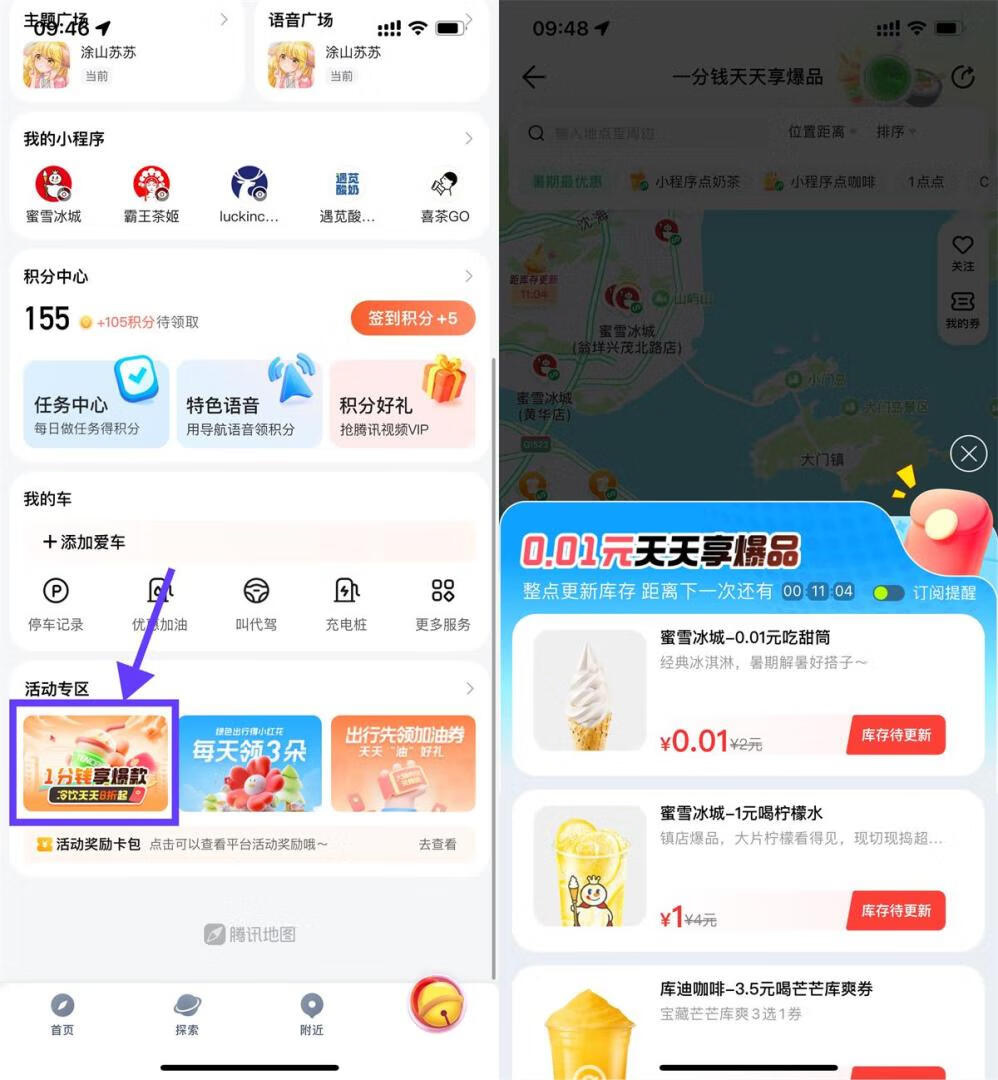 请输入图片描述