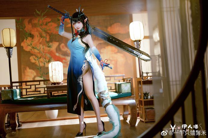 「COSPALY」明日方舟染尘烟夕-15P @一千只猫薄禾 (9).jpg