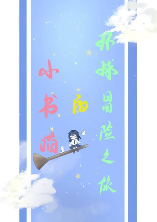 Сĭh(hun)ðU(xin)