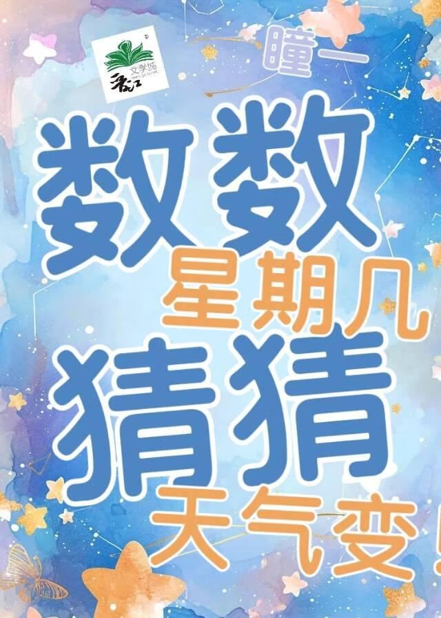 (sh)(sh)ڎף²׃