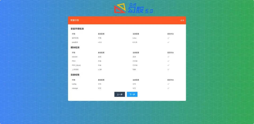 图片[23]-开源OA+CRM企业协同办公系统！实现与CRM、ERP等系统的深度集成简单快速地建立企业级的办公自动化系统-小昂裕的百宝库