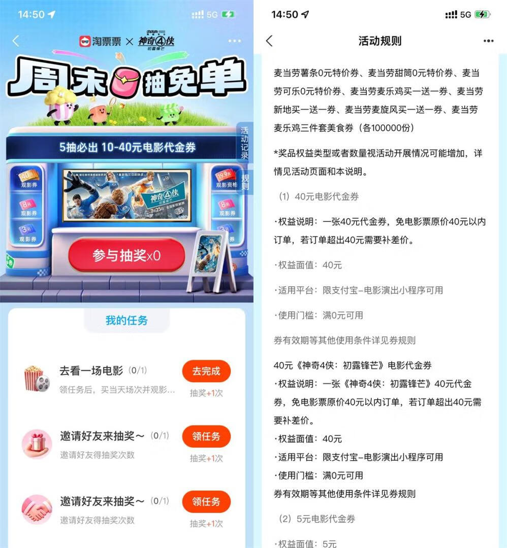 请输入图片描述