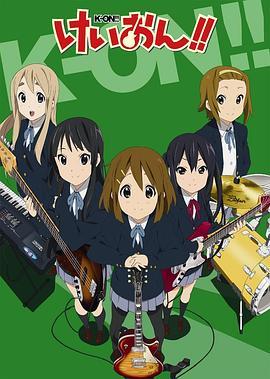 K-ON! 轻音少女 第二季[粤语]