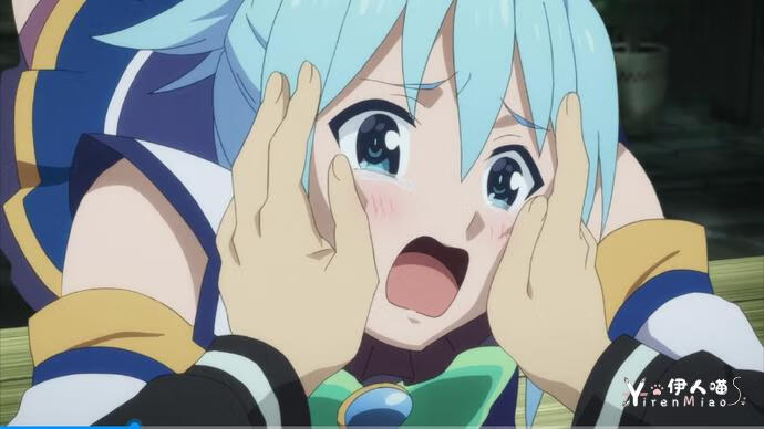 为美好的世界献上祝福阿库娅 (1).png