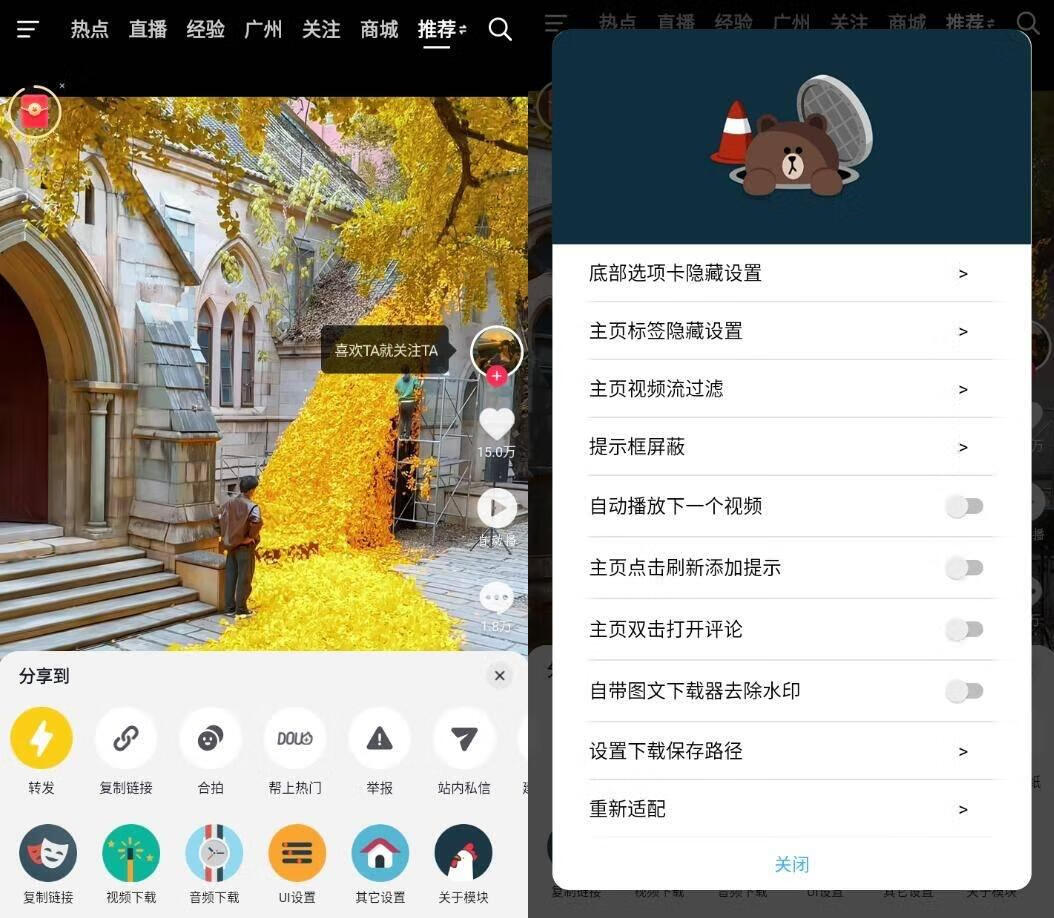 请输入图片描述
