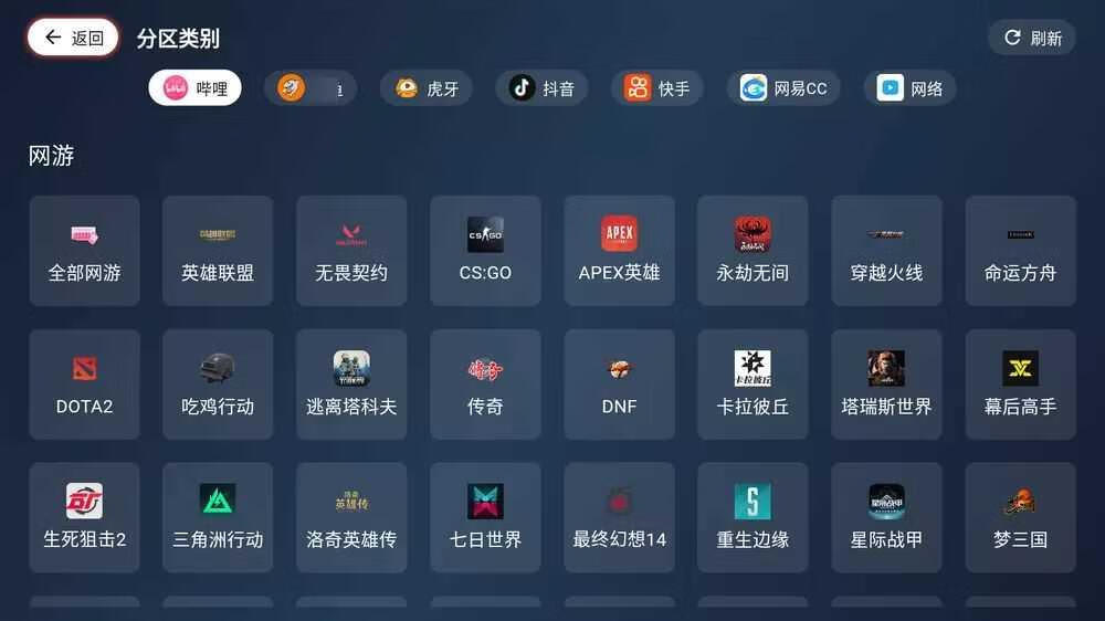 请输入图片描述