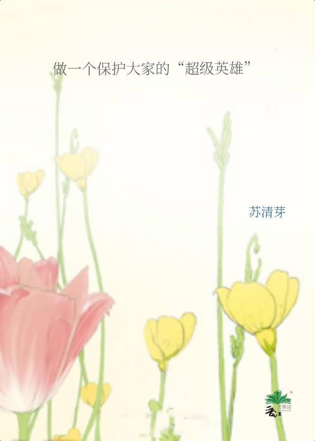 һoҵġӢۡ