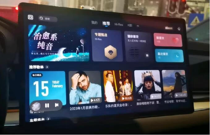 堵车也不烦躁的秘密！500首精选车载好歌，让你的车厢秒变音乐会现场。