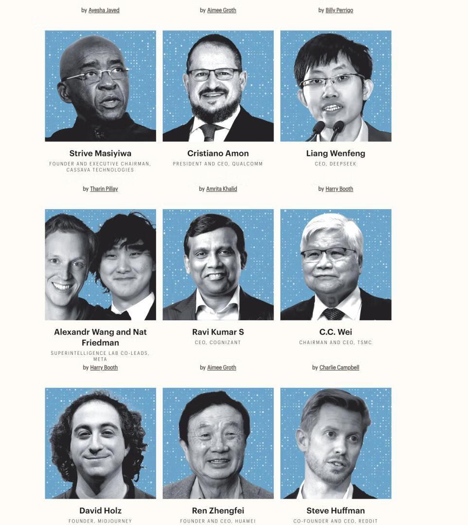2025年《时代》AI百人榜揭晓:任正非、梁文锋等中国面孔闪耀全球-不知君 2025年《时代》AI百人榜揭晓:任正非、梁文锋等中国面孔闪耀全球-不知君