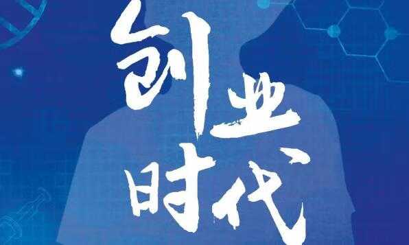 小本创业项目推荐与分析-稀缺资源网