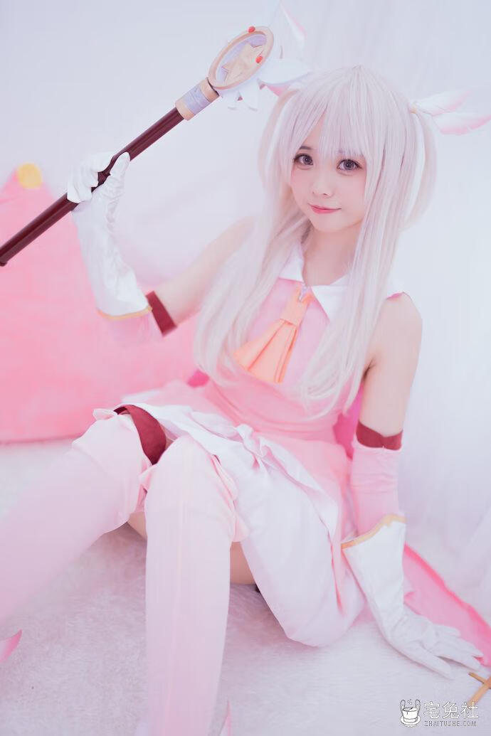 小野妹子w cosplay作品 魔法少女伊莉雅 宅兔社.jpg 小野妹子w全套cos图片合集 B站宅舞区的清纯萌妹子