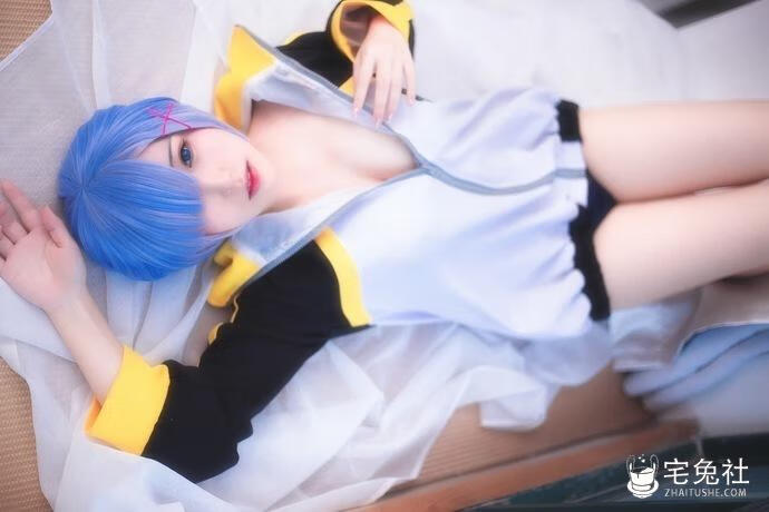芋圆侑子 cosplay作品004 蕾姆运动服 宅兔社.JPG 芋圆侑子全套cos图片合集 芋圆侑子是芋圆呀呀吗?