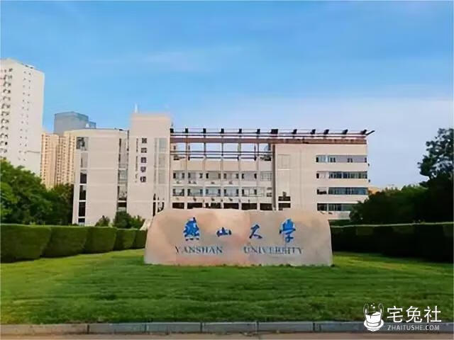 寻求刺激！燕山大学地下车库29分钟视频流出 女主身材不输花店老板娘