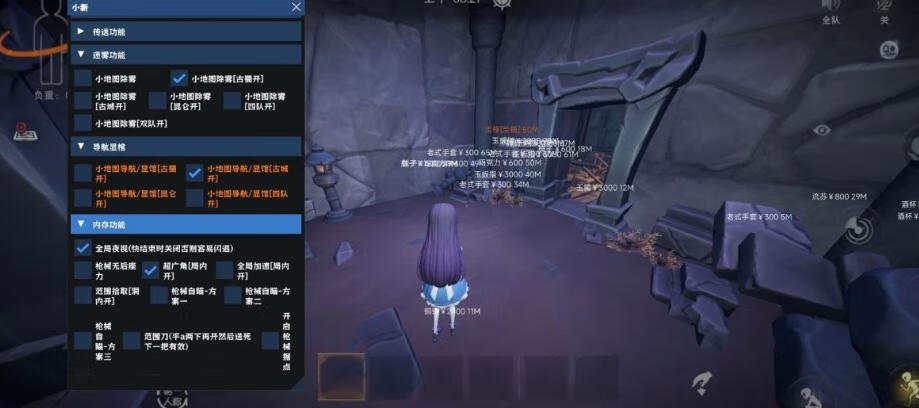 请输入图片描述