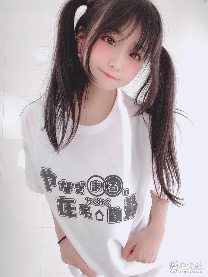 柳丸全套作品图合集 一字马绝技柔软身姿吸引无数粉丝狂热追捧! (3) 宅兔社.jpg 柳丸全套作品图合集 一字马绝技柔软身姿吸引无数粉丝狂热追捧!