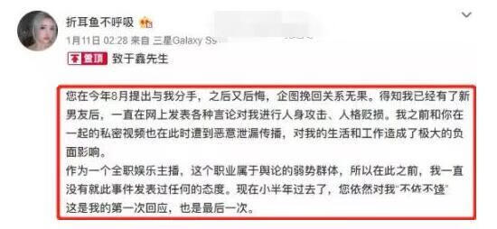 泳池激情!折耳鱼不呼吸9分32秒泳池视频为爱鼓掌有多惊艳? 宅兔社 (1).png 折耳鱼不呼吸9分32秒泳池视频为爱鼓掌有多惊艳?