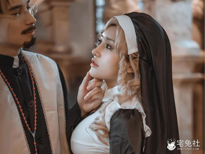 一笑芳香沁全套cos图片合集 修女与神父不可告人的秘密