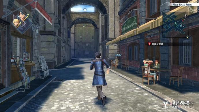 英雄传说 黎之轨迹 (3).jpg 《英雄传说 黎之轨迹 for Nintendo Switch》体验版开放下载 下载版同步开放预购