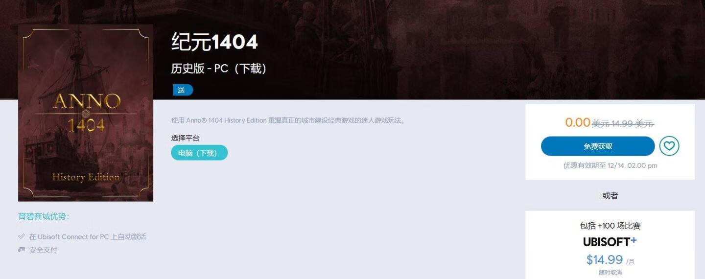 请输入图片描述