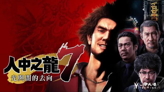 P_011.png 从新樱花大战到如龙7:「回合制已经不适合时代了」吗?