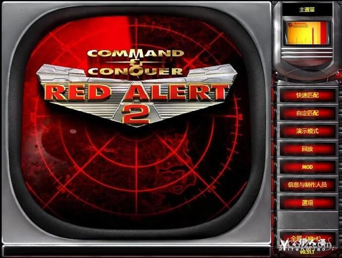 「红色警戒2网页版」点开即玩的网页红警2