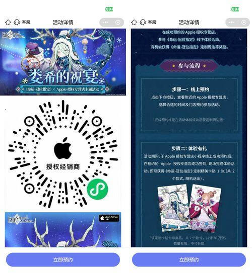 请输入图片描述