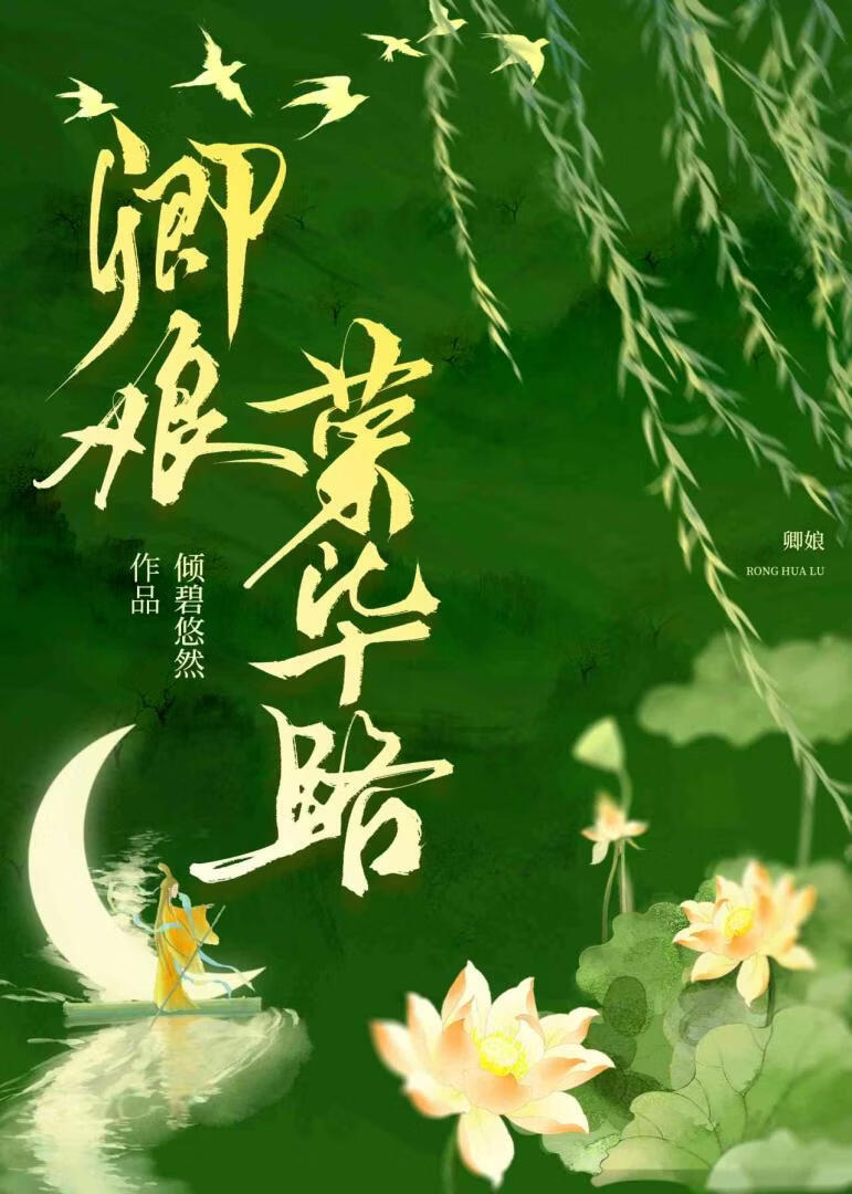 �����ٻ�·