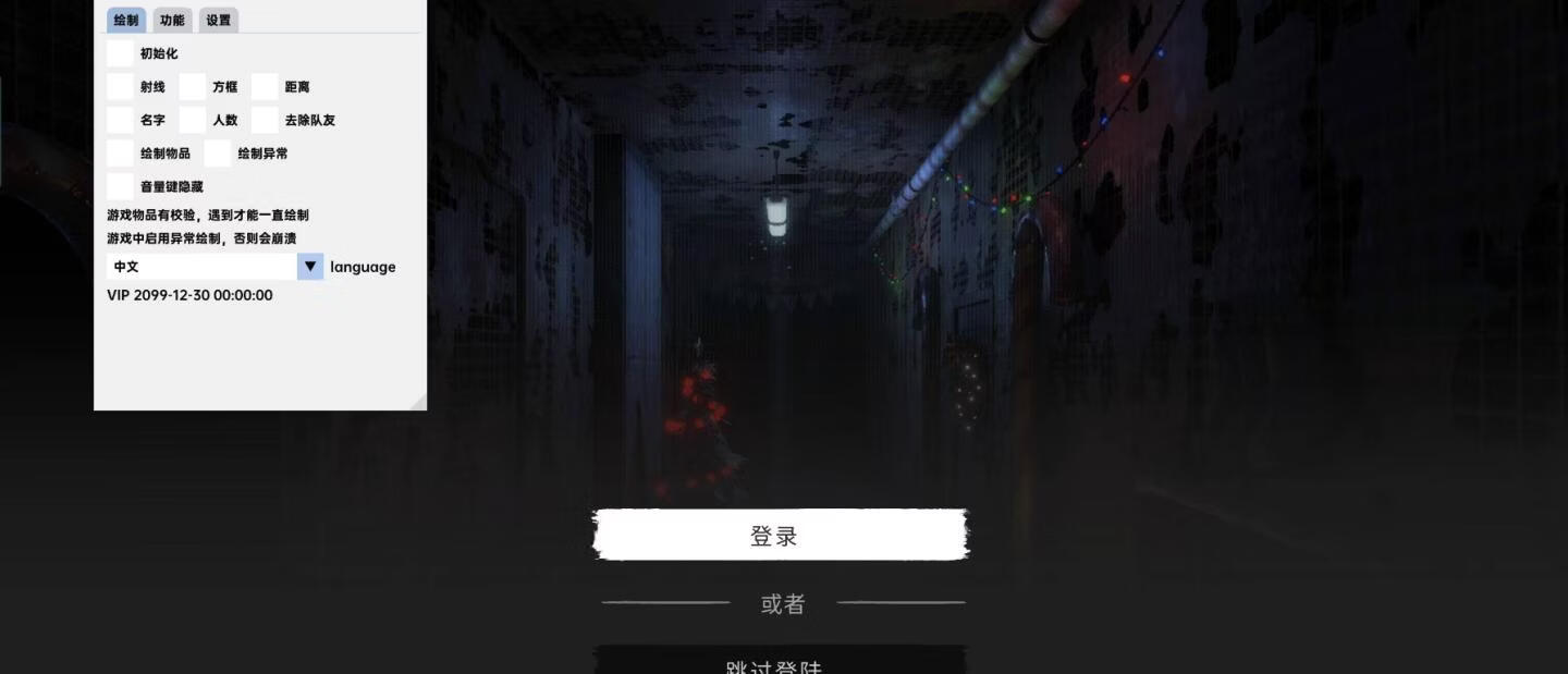 请输入图片描述