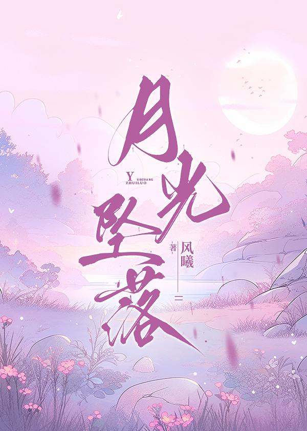总有千金要追妻