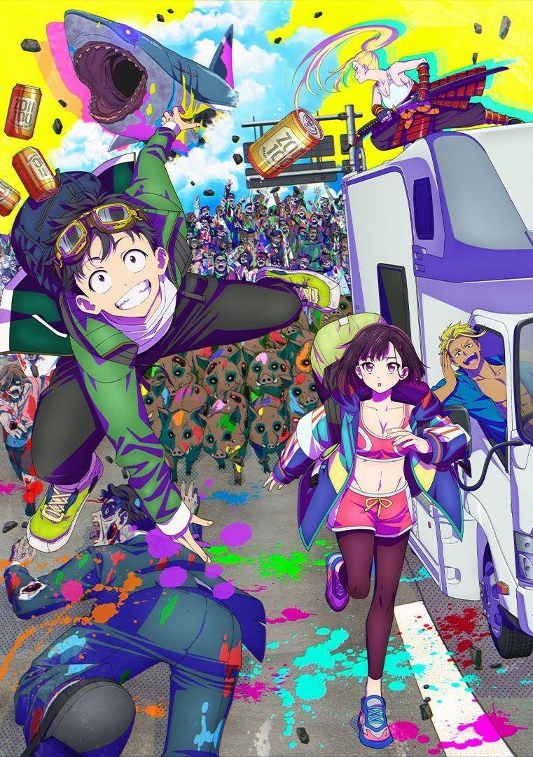 僵尸100～在成为僵尸前要做的100件事～ (粤语)