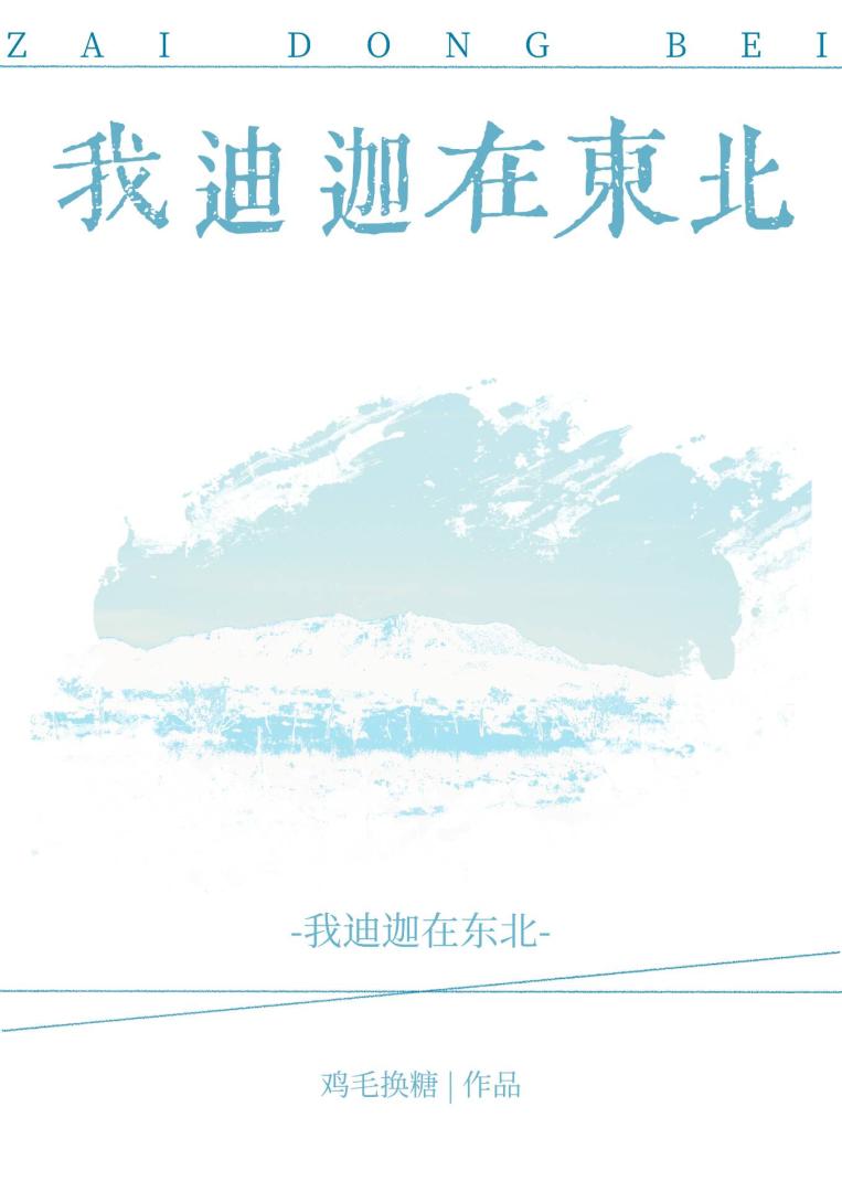 �ҵ����ڶ���