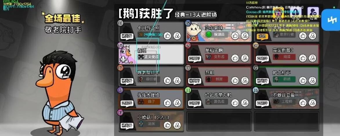 请输入图片描述