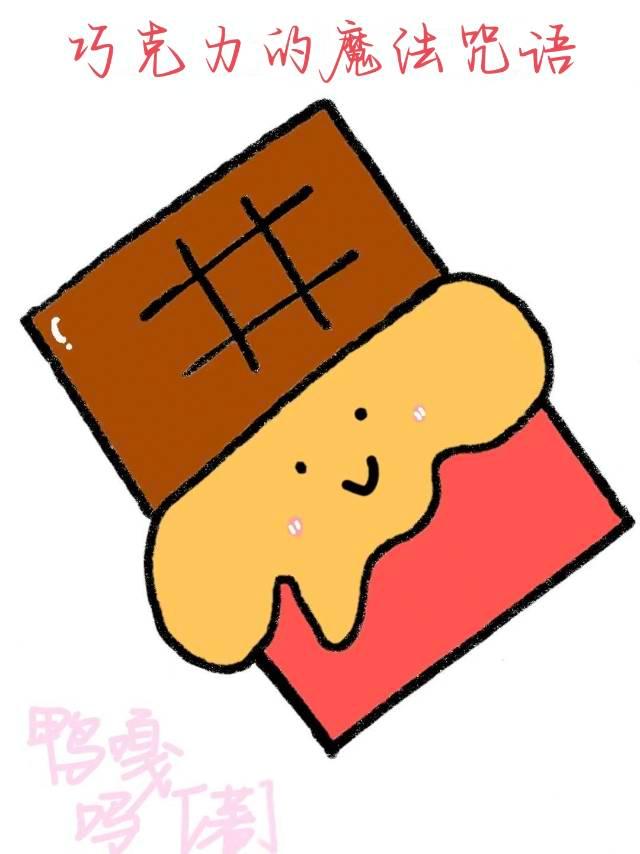 �ɿ�����ħ������