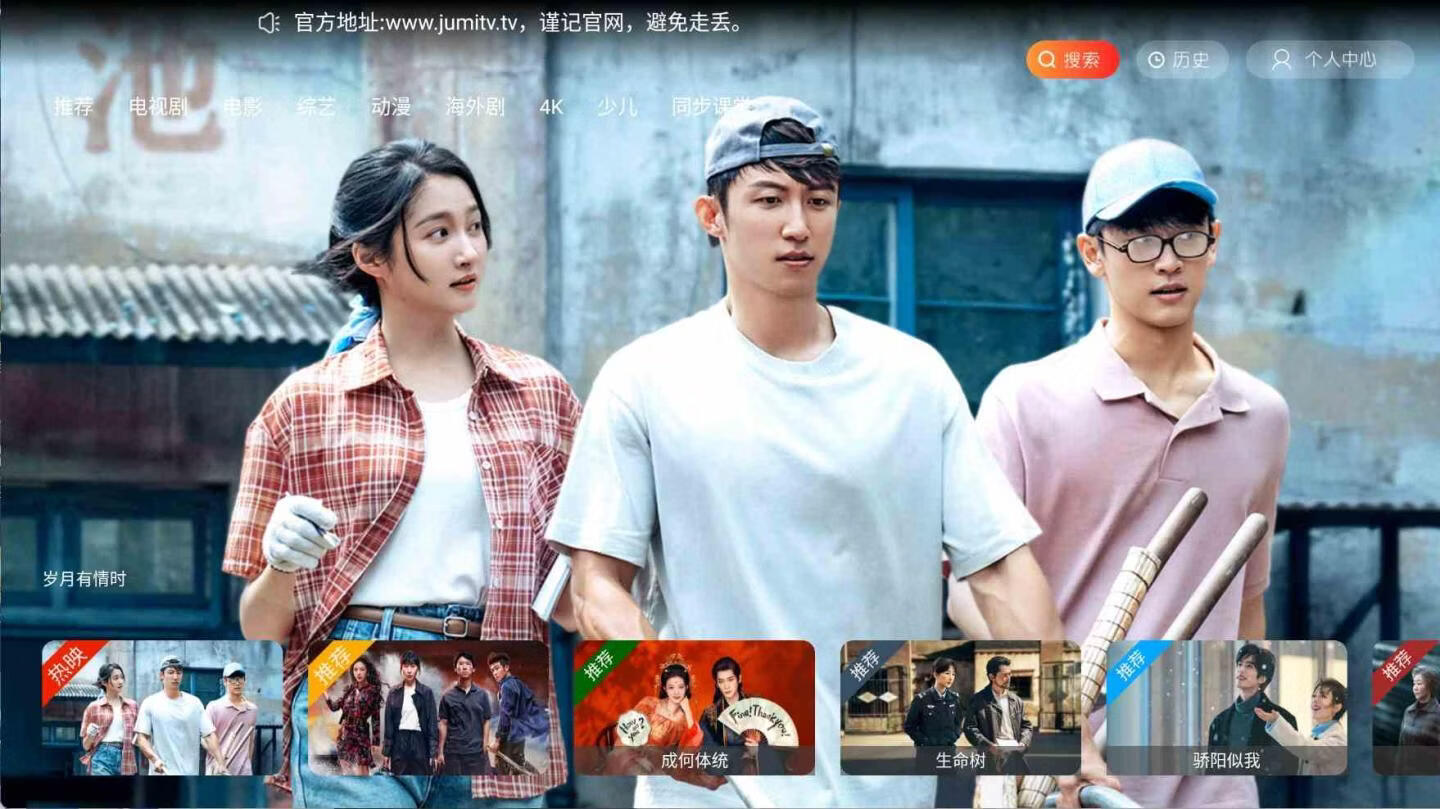 请输入图片描述 请输入图片描述