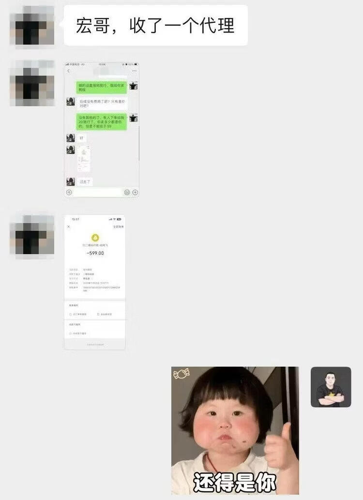 图片[15]-太绝了！我挖到一个公众号冷门赛道！用AI生成300字真相短文，篇篇10万+，新手无脑复制就行 - 87副业网-87副业网