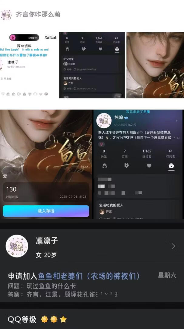 玩过的证明