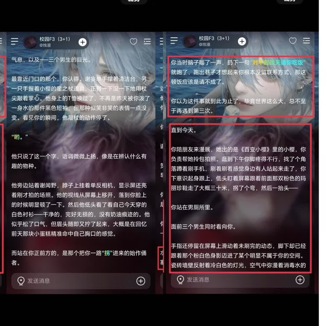 调色盘3