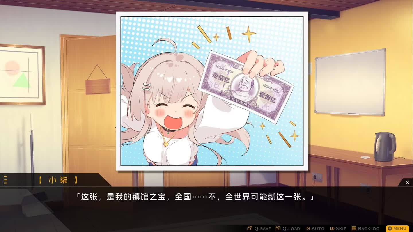 图片2 图片2