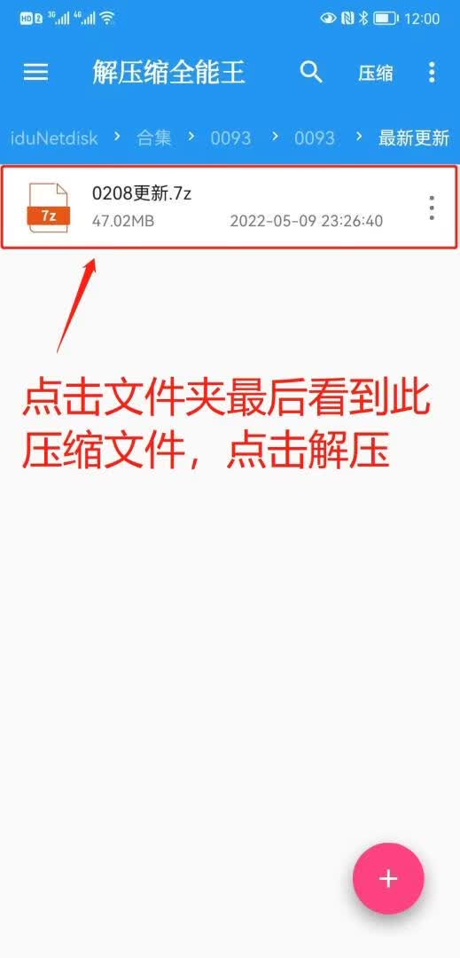 图片7.png