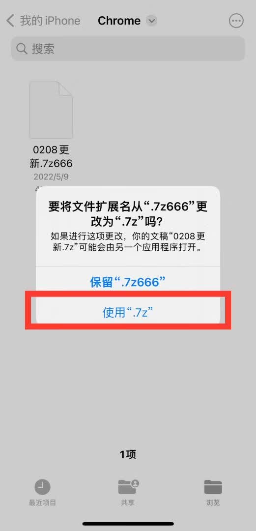 图片14.png