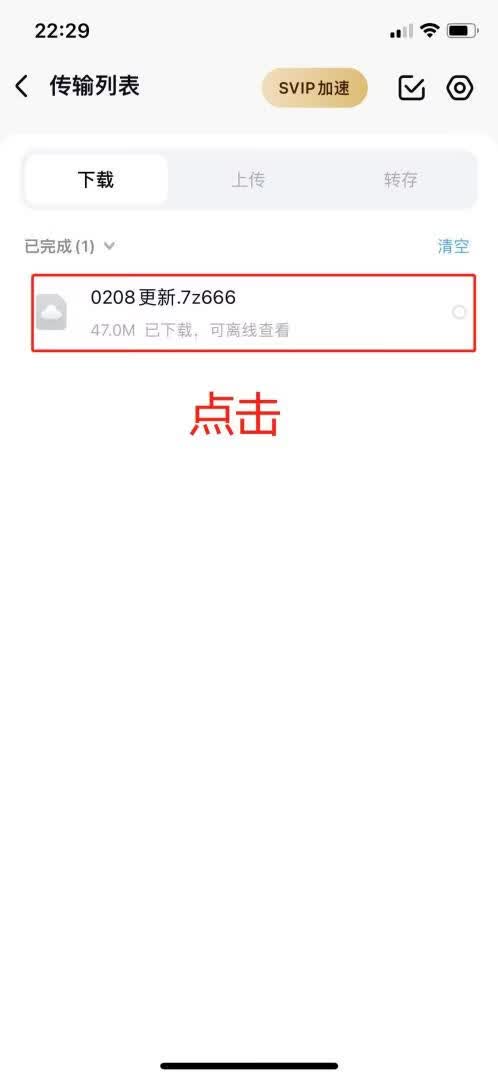 图片10.png