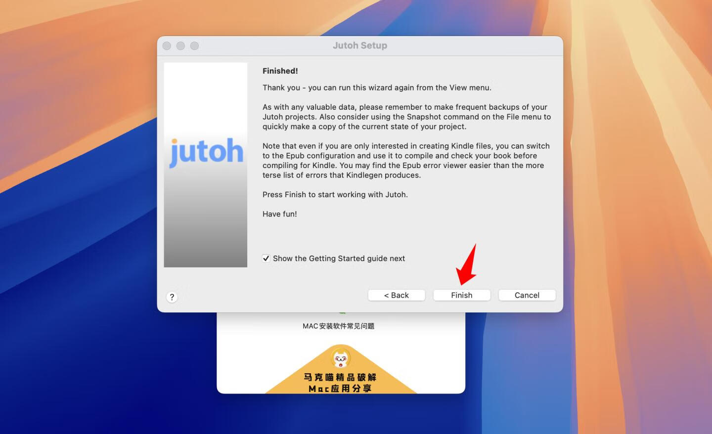 Jutoh for Mac v3.19.3中文注册 电子书制作软件