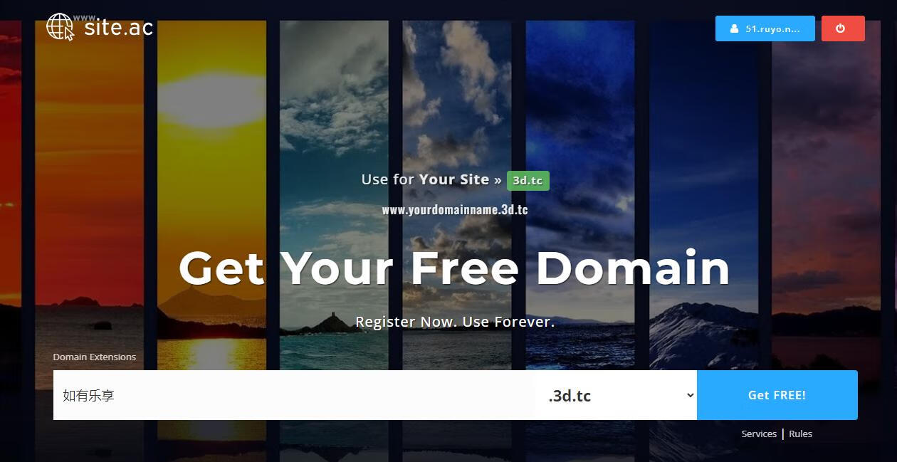 site.ac免费提供9个.tc二级域名,支持自定义NS解析