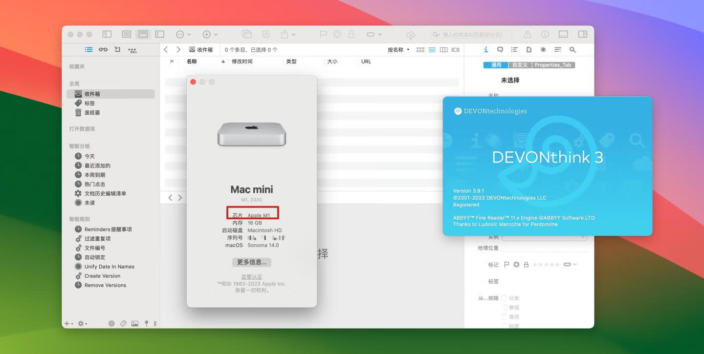 DEVONthink Pro for Mac v3.9.1 中文直装版 mac文件管理工具