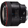 

Canon (Canon) EF 85mm f / 1.2L II USM telephoto zoom lens