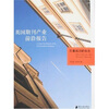 

英国期刊产业前沿报告办最成功的杂志