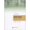 

适应与成长：青少年身心健康研究