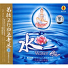 

水（CD）