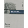 

基因定位调控植物生长与性状原理与技术