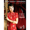 

龚玥民歌红MTVDVD